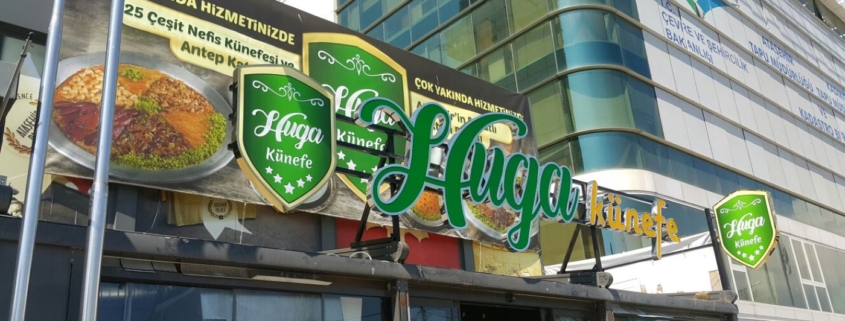 Ceylanpınar Tabelacı